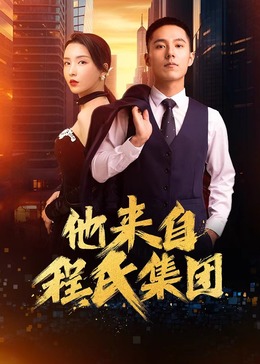 seo高级优化技巧霸屏