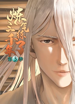 做网站关键词排名优化